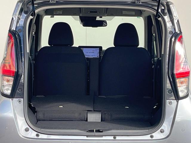 デイズ ハイウェイスター X 純正SDナビ 全周囲カメラ 衝突被害軽減システム 禁煙車 ドラレコ スマートキー ETC オートライト オートエアコン 純正14インチアルミ Bluetooth CD DVD再生 フルセグ(10枚目)