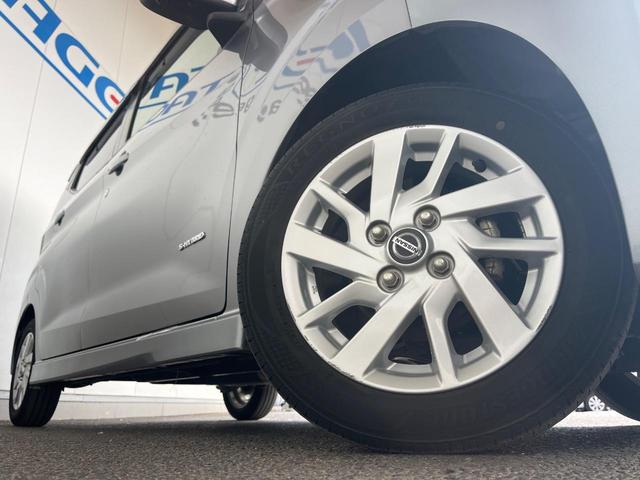 デイズ ハイウェイスター X 純正SDナビ 全周囲カメラ 衝突被害軽減システム 禁煙車 ドラレコ スマートキー ETC オートライト オートエアコン 純正14インチアルミ Bluetooth CD DVD再生 フルセグ(13枚目)