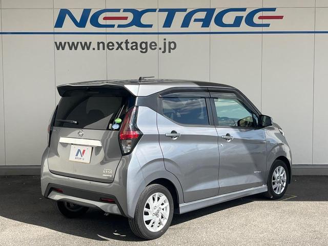 デイズ ハイウェイスター X 純正SDナビ 全周囲カメラ 衝突被害軽減システム 禁煙車 ドラレコ スマートキー ETC オートライト オートエアコン 純正14インチアルミ Bluetooth CD DVD再生 フルセグ(17枚目)