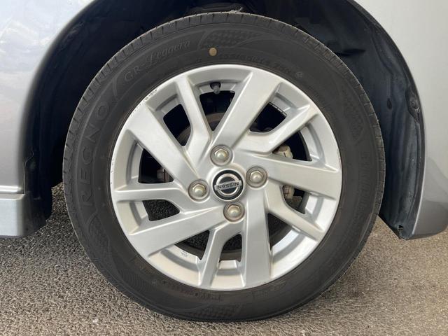 デイズ ハイウェイスター X 純正SDナビ 全周囲カメラ 衝突被害軽減システム 禁煙車 ドラレコ スマートキー ETC オートライト オートエアコン 純正14インチアルミ Bluetooth CD DVD再生 フルセグ(24枚目)