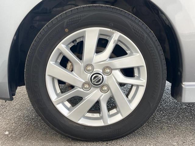 デイズ ハイウェイスター X 純正SDナビ 全周囲カメラ 衝突被害軽減システム 禁煙車 ドラレコ スマートキー ETC オートライト オートエアコン 純正14インチアルミ Bluetooth CD DVD再生 フルセグ(27枚目)