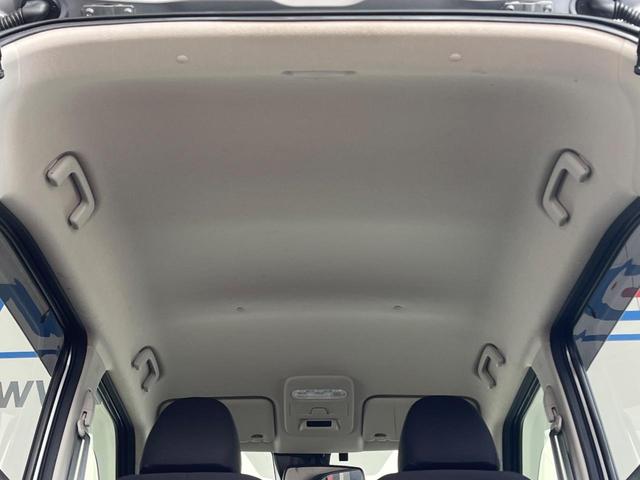 デイズ ハイウェイスター X 純正SDナビ 全周囲カメラ 衝突被害軽減システム 禁煙車 ドラレコ スマートキー ETC オートライト オートエアコン 純正14インチアルミ Bluetooth CD DVD再生 フルセグ(32枚目)