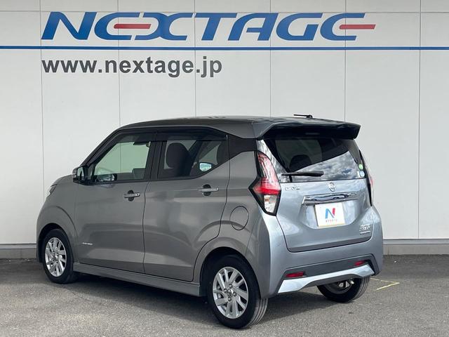 デイズ ハイウェイスター X 純正SDナビ 全周囲カメラ 衝突被害軽減システム 禁煙車 ドラレコ スマートキー ETC オートライト オートエアコン 純正14インチアルミ Bluetooth CD DVD再生 フルセグ(34枚目)