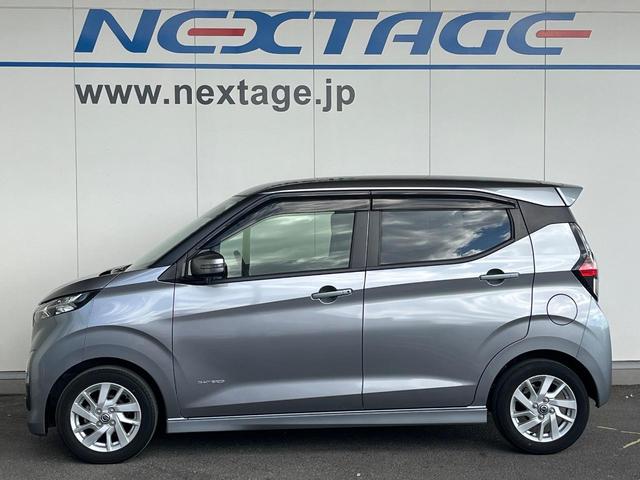 デイズ ハイウェイスター X 純正SDナビ 全周囲カメラ 衝突被害軽減システム 禁煙車 ドラレコ スマートキー ETC オートライト オートエアコン 純正14インチアルミ Bluetooth CD DVD再生 フルセグ(35枚目)