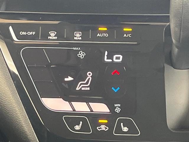 デイズ ハイウェイスター X 純正SDナビ 全周囲カメラ 衝突被害軽減システム 禁煙車 ドラレコ スマートキー ETC オートライト オートエアコン 純正14インチアルミ Bluetooth CD DVD再生 フルセグ(38枚目)