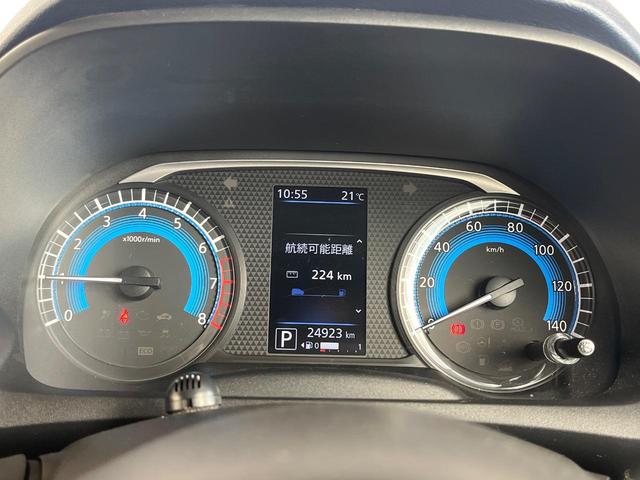 デイズ ハイウェイスター X 純正SDナビ 全周囲カメラ 衝突被害軽減システム 禁煙車 ドラレコ スマートキー ETC オートライト オートエアコン 純正14インチアルミ Bluetooth CD DVD再生 フルセグ(42枚目)