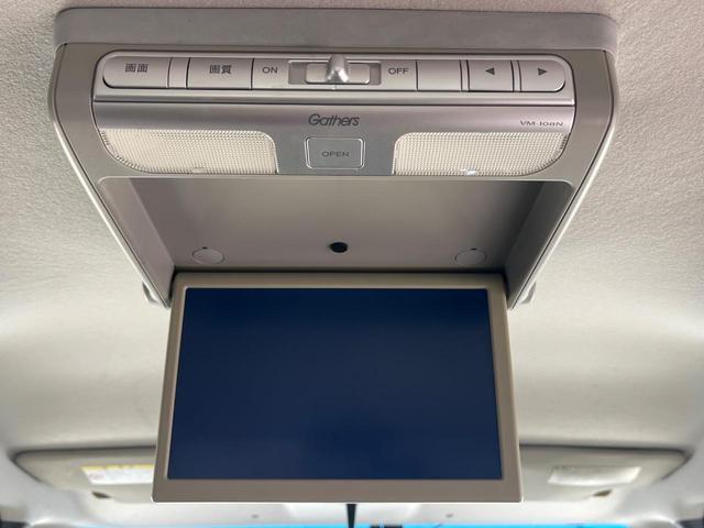 N-BOX G・Lパッケージ 電動スライドドア 純正SDナビ バックカメラ 禁煙車 ドラレコ スマートキー ETC オートエアコン Bluetooth CD DVD再生 フルセグ(3枚目)