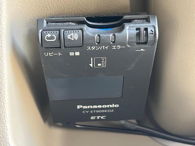N-BOX G・Lパッケージ 電動スライドドア 純正SDナビ バックカメラ 禁煙車 ドラレコ スマートキー ETC オートエアコン Bluetooth CD DVD再生 フルセグ(6枚目)