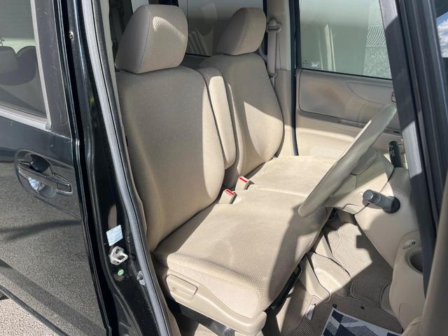 N-BOX G・Lパッケージ 電動スライドドア 純正SDナビ バックカメラ 禁煙車 ドラレコ スマートキー ETC オートエアコン Bluetooth CD DVD再生 フルセグ(8枚目)