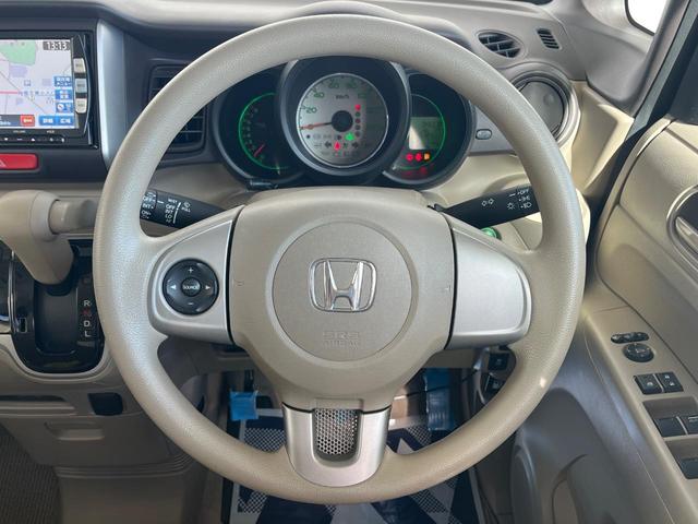 N-BOX G・Lパッケージ 電動スライドドア 純正SDナビ バックカメラ 禁煙車 ドラレコ スマートキー ETC オートエアコン Bluetooth CD DVD再生 フルセグ(11枚目)