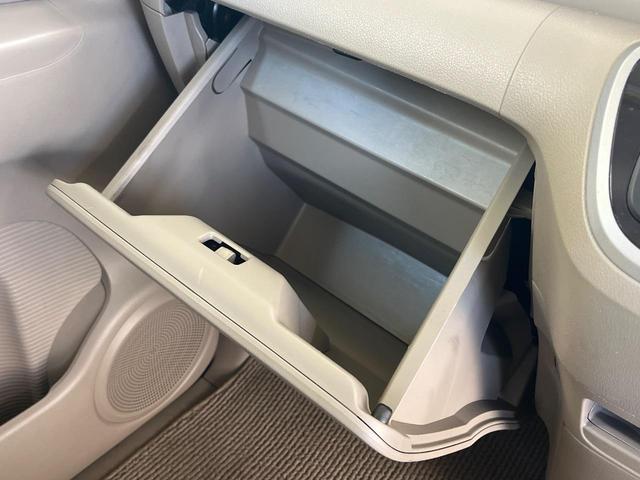 N-BOX G・Lパッケージ 電動スライドドア 純正SDナビ バックカメラ 禁煙車 ドラレコ スマートキー ETC オートエアコン Bluetooth CD DVD再生 フルセグ(40枚目)