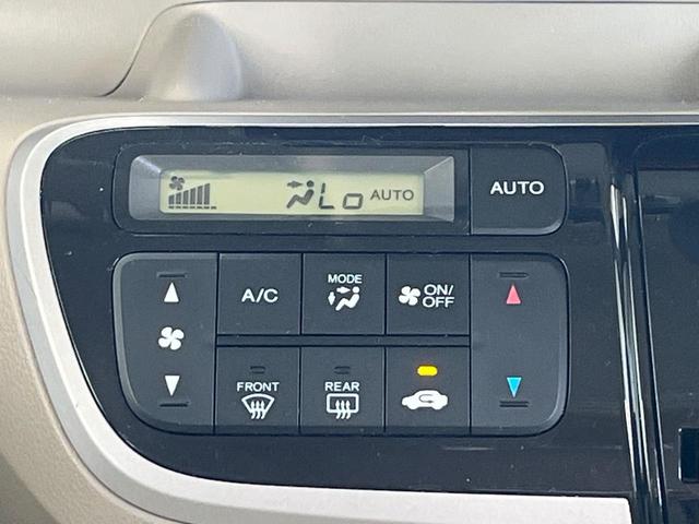 N-BOX G・Lパッケージ 電動スライドドア 純正SDナビ バックカメラ 禁煙車 ドラレコ スマートキー ETC オートエアコン Bluetooth CD DVD再生 フルセグ(43枚目)