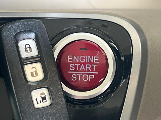 N-BOX G・Lパッケージ 電動スライドドア 純正SDナビ バックカメラ 禁煙車 ドラレコ スマートキー ETC オートエアコン Bluetooth CD DVD再生 フルセグ(44枚目)