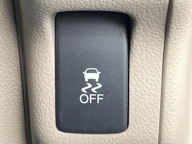 N-BOX G・Lパッケージ 電動スライドドア 純正SDナビ バックカメラ 禁煙車 ドラレコ スマートキー ETC オートエアコン Bluetooth CD DVD再生 フルセグ(45枚目)