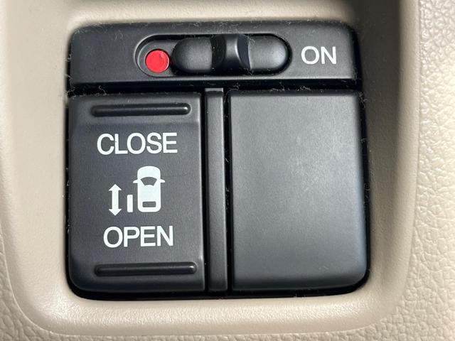 N-BOX G・Lパッケージ 電動スライドドア 純正SDナビ バックカメラ 禁煙車 ドラレコ スマートキー ETC オートエアコン Bluetooth CD DVD再生 フルセグ(46枚目)