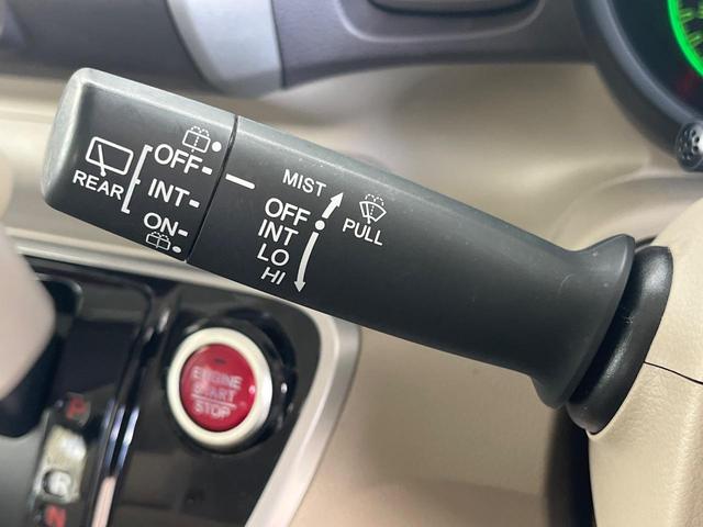 N-BOX G・Lパッケージ 電動スライドドア 純正SDナビ バックカメラ 禁煙車 ドラレコ スマートキー ETC オートエアコン Bluetooth CD DVD再生 フルセグ(49枚目)