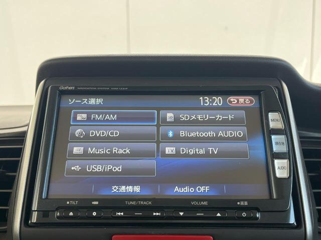 N-BOX G・Lパッケージ 電動スライドドア 純正SDナビ バックカメラ 禁煙車 ドラレコ スマートキー ETC オートエアコン Bluetooth CD DVD再生 フルセグ(52枚目)