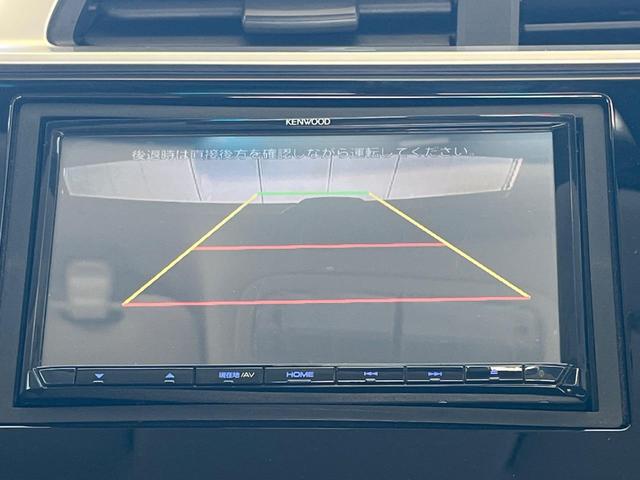 フィットハイブリッド F SDナビ バックカメラ 禁煙車 スマートキー LEDヘッド ビルトインETC オートライト オートエアコン Bluetooth CD DVD再生 フルセグ LEDフォグ(4枚目)