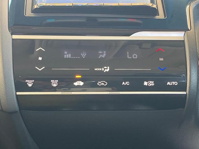 フィットハイブリッド F SDナビ バックカメラ 禁煙車 スマートキー LEDヘッド ビルトインETC オートライト オートエアコン Bluetooth CD DVD再生 フルセグ LEDフォグ(6枚目)