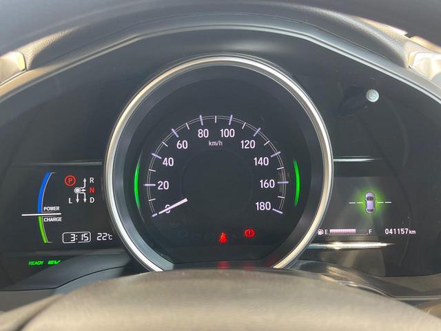 フィットハイブリッド F SDナビ バックカメラ 禁煙車 スマートキー LEDヘッド ビルトインETC オートライト オートエアコン Bluetooth CD DVD再生 フルセグ LEDフォグ(20枚目)