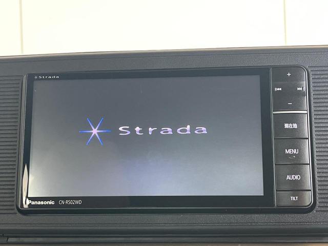 キャスト スタイルX SAII SDナビ 衝突被害軽減システム 禁煙車 コーナーセンサー スマートキー オートライト オートエアコン Bluetooth CD DVD再生 フルセグ(3枚目)