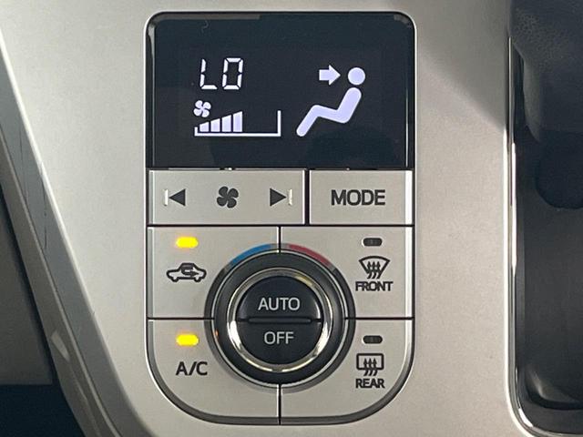 キャスト スタイルX SAII SDナビ 衝突被害軽減システム 禁煙車 コーナーセンサー スマートキー オートライト オートエアコン Bluetooth CD DVD再生 フルセグ(7枚目)