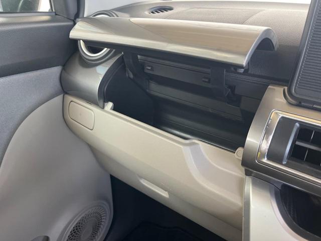 キャスト スタイルX SAII SDナビ 衝突被害軽減システム 禁煙車 コーナーセンサー スマートキー オートライト オートエアコン Bluetooth CD DVD再生 フルセグ(26枚目)