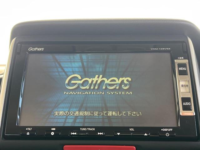 N-BOXカスタム G・Lパッケージ 電動スライドドア 純正SDナビ バックカメラ 禁煙車 スマートキー HIDヘッド ETC オートライト オートエアコン 純正14インチアルミ CD DVD再生 地デジ(3枚目)