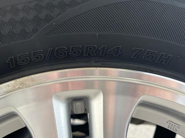 N-BOXカスタム G・Lパッケージ 電動スライドドア 純正SDナビ バックカメラ 禁煙車 スマートキー HIDヘッド ETC オートライト オートエアコン 純正14インチアルミ CD DVD再生 地デジ(28枚目)