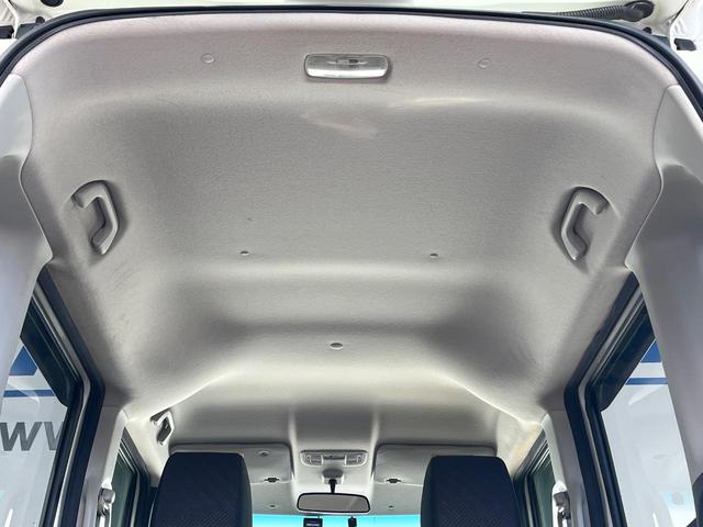 N-BOXカスタム G・Lパッケージ 電動スライドドア 純正SDナビ バックカメラ 禁煙車 スマートキー HIDヘッド ETC オートライト オートエアコン 純正14インチアルミ CD DVD再生 地デジ(31枚目)