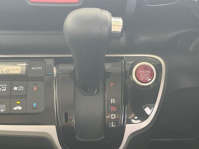 N-BOXカスタム G・Lパッケージ 電動スライドドア 純正SDナビ バックカメラ 禁煙車 スマートキー HIDヘッド ETC オートライト オートエアコン 純正14インチアルミ CD DVD再生 地デジ(32枚目)