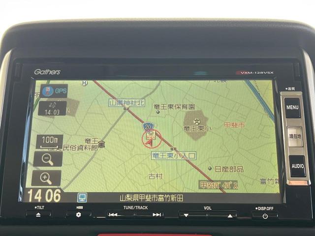 N-BOXカスタム G・Lパッケージ 電動スライドドア 純正SDナビ バックカメラ 禁煙車 スマートキー HIDヘッド ETC オートライト オートエアコン 純正14インチアルミ CD DVD再生 地デジ(34枚目)