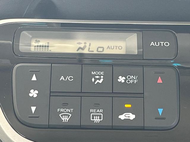 N-BOXカスタム G・Lパッケージ 電動スライドドア 純正SDナビ バックカメラ 禁煙車 スマートキー HIDヘッド ETC オートライト オートエアコン 純正14インチアルミ CD DVD再生 地デジ(36枚目)