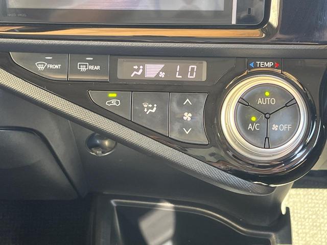 アクア G バックカメラ 禁煙車 ドラレコ スマートキー LEDヘッド ビルトインETC クルコン オートライト オートエアコン CD DVD再生 フルセグ LEDフォグ(32枚目)