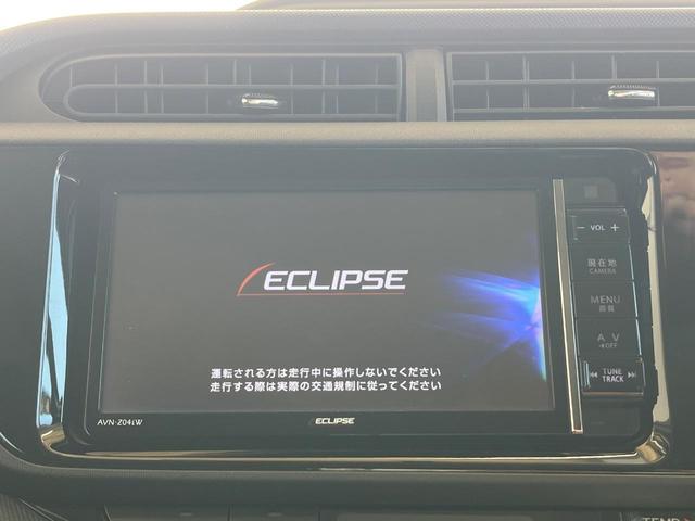 アクア Ｓ　ＳＤナビ　バックカメラ　禁煙車　ドラレコ　コーナーセンサー　スマートキー　ＬＥＤヘッド　ビルトインＥＴＣ　オートライト　オートエアコン　Ｂｌｕｅｔｏｏｔｈ　ＣＤ　ＨＩＤフォグ（3枚目）