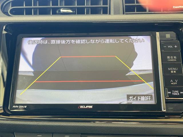 アクア Ｓ　ＳＤナビ　バックカメラ　禁煙車　ドラレコ　コーナーセンサー　スマートキー　ＬＥＤヘッド　ビルトインＥＴＣ　オートライト　オートエアコン　Ｂｌｕｅｔｏｏｔｈ　ＣＤ　ＨＩＤフォグ（4枚目）