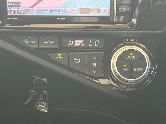 アクア Ｓ　ＳＤナビ　バックカメラ　禁煙車　ドラレコ　コーナーセンサー　スマートキー　ＬＥＤヘッド　ビルトインＥＴＣ　オートライト　オートエアコン　Ｂｌｕｅｔｏｏｔｈ　ＣＤ　ＨＩＤフォグ（8枚目）