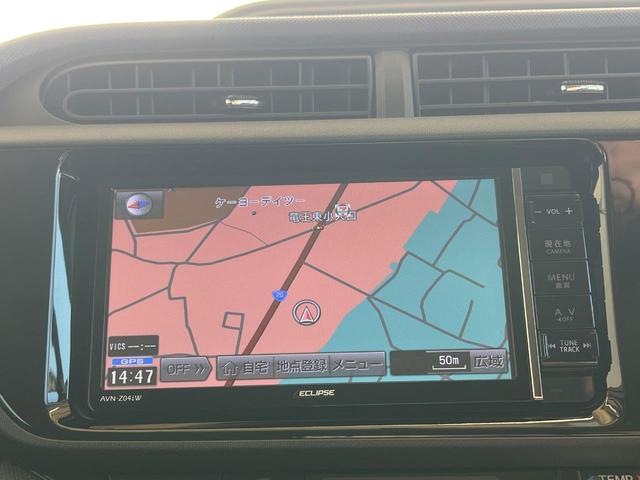 アクア Ｓ　ＳＤナビ　バックカメラ　禁煙車　ドラレコ　コーナーセンサー　スマートキー　ＬＥＤヘッド　ビルトインＥＴＣ　オートライト　オートエアコン　Ｂｌｕｅｔｏｏｔｈ　ＣＤ　ＨＩＤフォグ（21枚目）