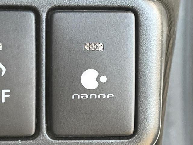 アクア Ｓ　ＳＤナビ　バックカメラ　禁煙車　ドラレコ　コーナーセンサー　スマートキー　ＬＥＤヘッド　ビルトインＥＴＣ　オートライト　オートエアコン　Ｂｌｕｅｔｏｏｔｈ　ＣＤ　ＨＩＤフォグ（24枚目）