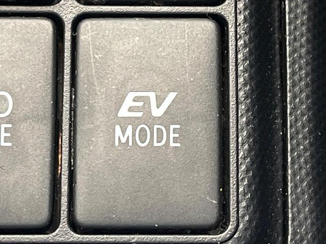 アクア Ｓ　ＳＤナビ　バックカメラ　禁煙車　ドラレコ　コーナーセンサー　スマートキー　ＬＥＤヘッド　ビルトインＥＴＣ　オートライト　オートエアコン　Ｂｌｕｅｔｏｏｔｈ　ＣＤ　ＨＩＤフォグ（27枚目）