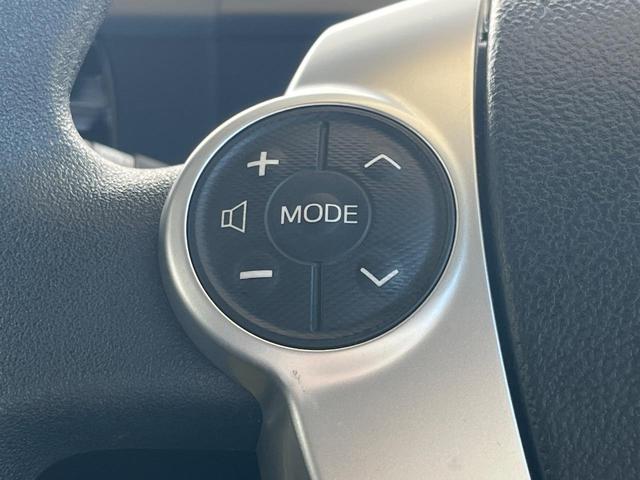 アクア Ｓ　ＳＤナビ　バックカメラ　禁煙車　ドラレコ　コーナーセンサー　スマートキー　ＬＥＤヘッド　ビルトインＥＴＣ　オートライト　オートエアコン　Ｂｌｕｅｔｏｏｔｈ　ＣＤ　ＨＩＤフォグ（32枚目）