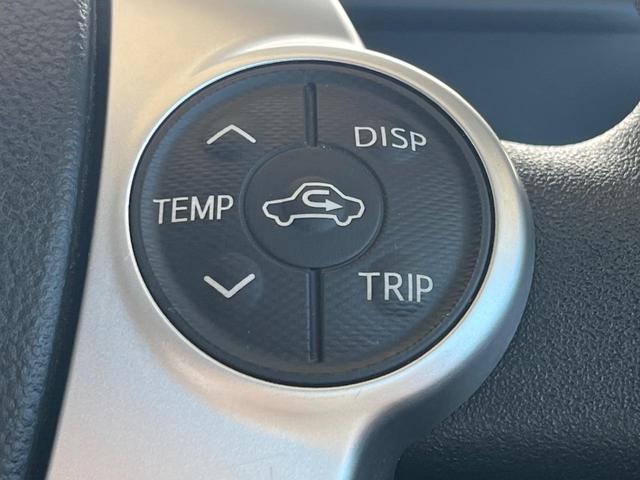 アクア Ｓ　ＳＤナビ　バックカメラ　禁煙車　ドラレコ　コーナーセンサー　スマートキー　ＬＥＤヘッド　ビルトインＥＴＣ　オートライト　オートエアコン　Ｂｌｕｅｔｏｏｔｈ　ＣＤ　ＨＩＤフォグ（33枚目）