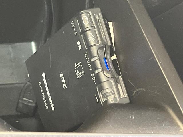 デイズ ハイウェイスター X 全周囲カメラ 衝突被害軽減システム 禁煙車 ドラレコ スマートキー HIDヘッド ETC オートハイビーム オートライト オートエアコン 純正14インチアルミ Bluetooth CD DVD再生(5枚目)