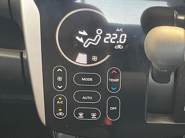 デイズ ハイウェイスター X 全周囲カメラ 衝突被害軽減システム 禁煙車 ドラレコ スマートキー HIDヘッド ETC オートハイビーム オートライト オートエアコン 純正14インチアルミ Bluetooth CD DVD再生(7枚目)