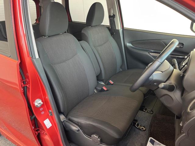 デイズ ハイウェイスター X 全周囲カメラ 衝突被害軽減システム 禁煙車 ドラレコ スマートキー HIDヘッド ETC オートハイビーム オートライト オートエアコン 純正14インチアルミ Bluetooth CD DVD再生(9枚目)