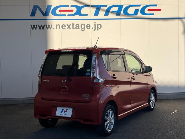 デイズ ハイウェイスター X 全周囲カメラ 衝突被害軽減システム 禁煙車 ドラレコ スマートキー HIDヘッド ETC オートハイビーム オートライト オートエアコン 純正14インチアルミ Bluetooth CD DVD再生(18枚目)