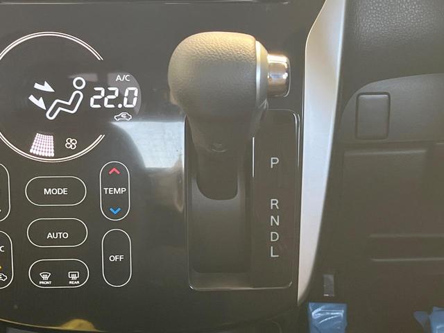 デイズ ハイウェイスター X 全周囲カメラ 衝突被害軽減システム 禁煙車 ドラレコ スマートキー HIDヘッド ETC オートハイビーム オートライト オートエアコン 純正14インチアルミ Bluetooth CD DVD再生(23枚目)