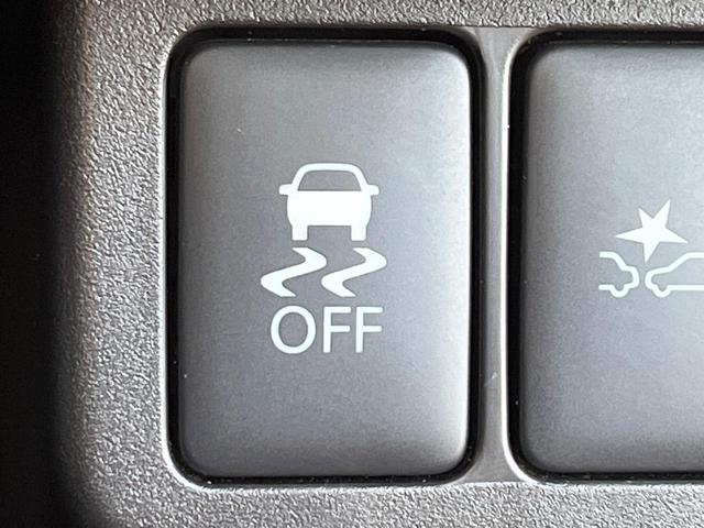 デイズ ハイウェイスター X 全周囲カメラ 衝突被害軽減システム 禁煙車 ドラレコ スマートキー HIDヘッド ETC オートハイビーム オートライト オートエアコン 純正14インチアルミ Bluetooth CD DVD再生(24枚目)