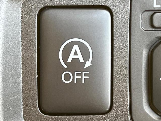 デイズ ハイウェイスター X 全周囲カメラ 衝突被害軽減システム 禁煙車 ドラレコ スマートキー HIDヘッド ETC オートハイビーム オートライト オートエアコン 純正14インチアルミ Bluetooth CD DVD再生(27枚目)