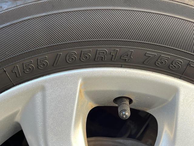 デイズ ハイウェイスター X 全周囲カメラ 衝突被害軽減システム 禁煙車 ドラレコ スマートキー HIDヘッド ETC オートハイビーム オートライト オートエアコン 純正14インチアルミ Bluetooth CD DVD再生(40枚目)